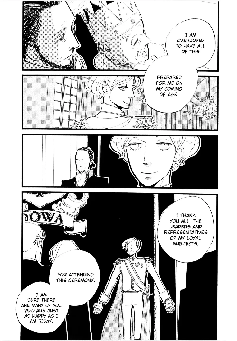 ACCA - 13-ku Kansatsuka - Page 5