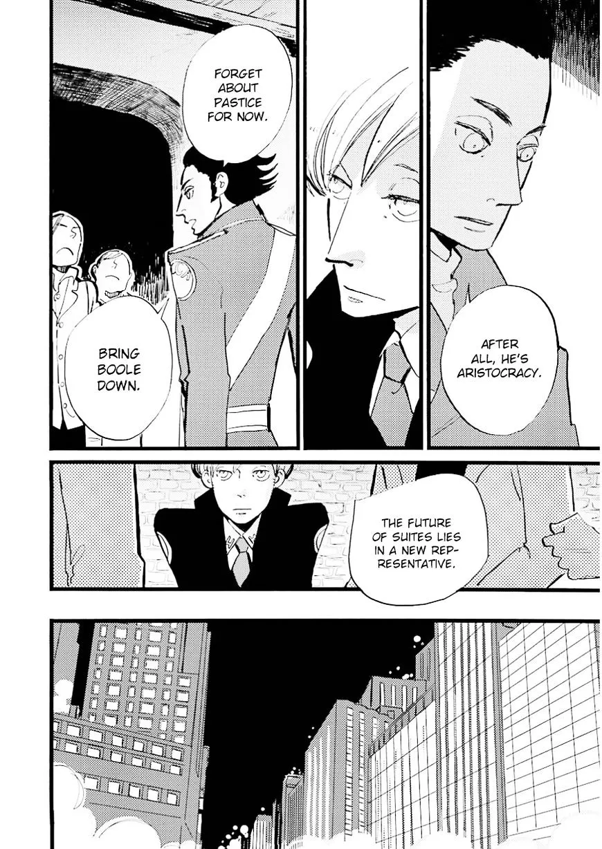 ACCA - 13-ku Kansatsuka - Page 18