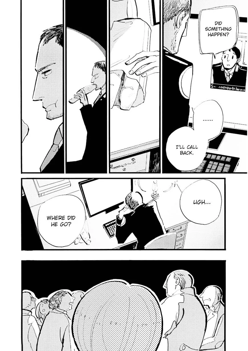 ACCA - 13-ku Kansatsuka - Page 2