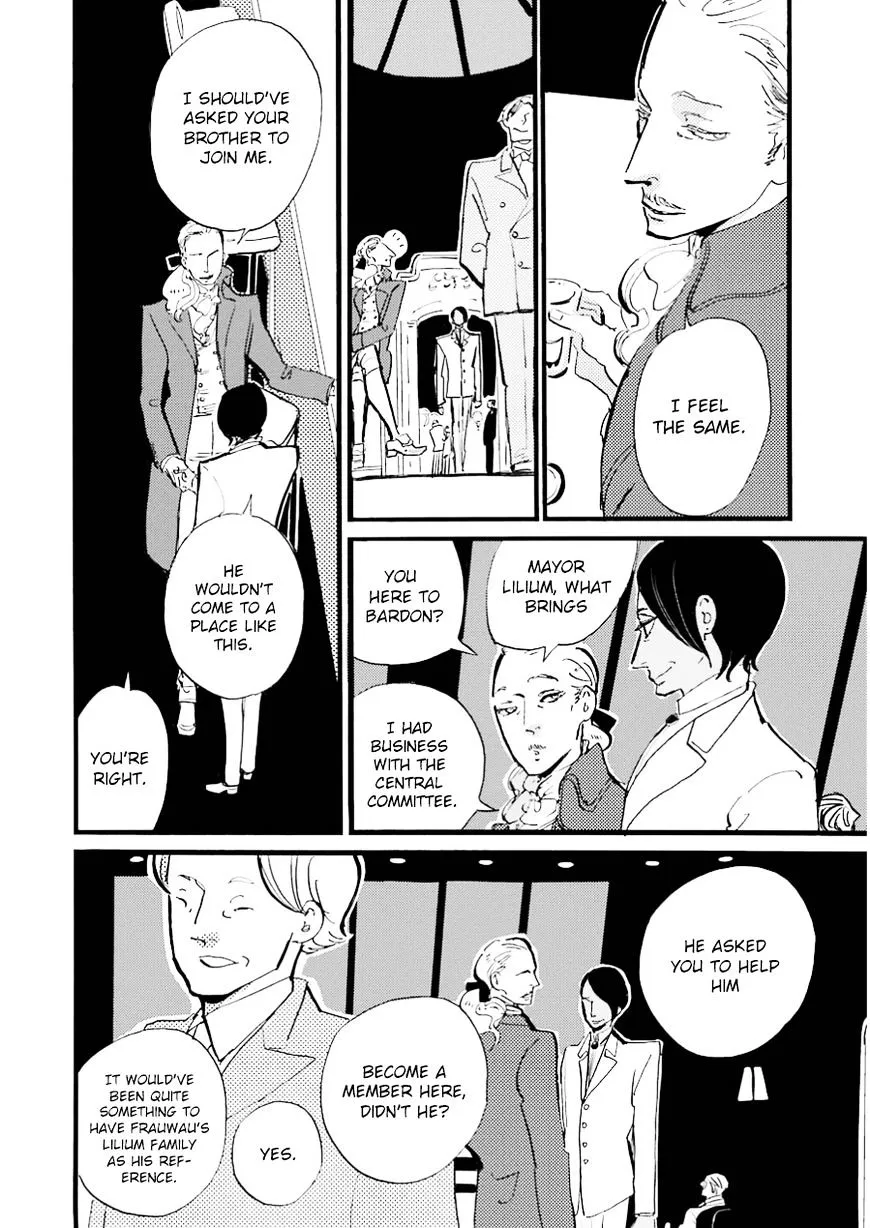 ACCA - 13-ku Kansatsuka - Page 20