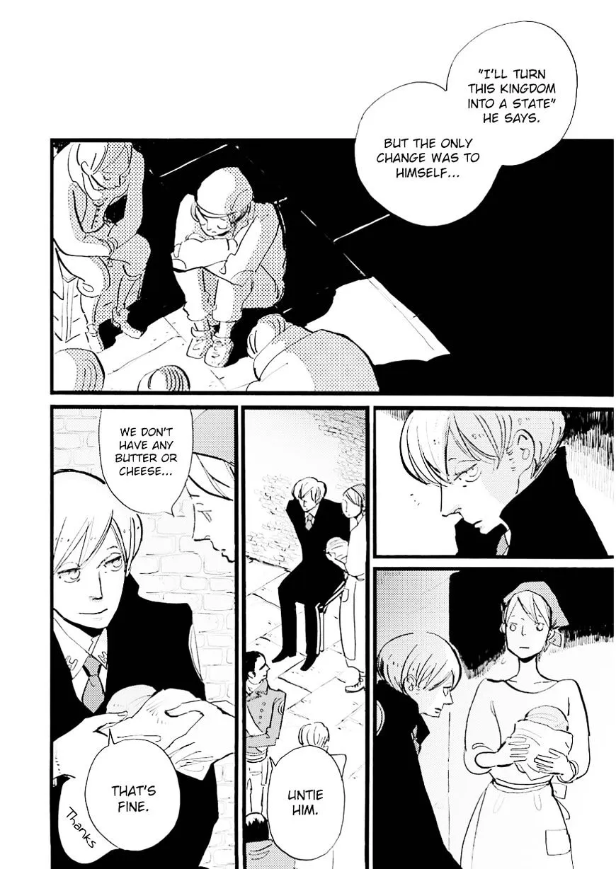 ACCA - 13-ku Kansatsuka - Page 22