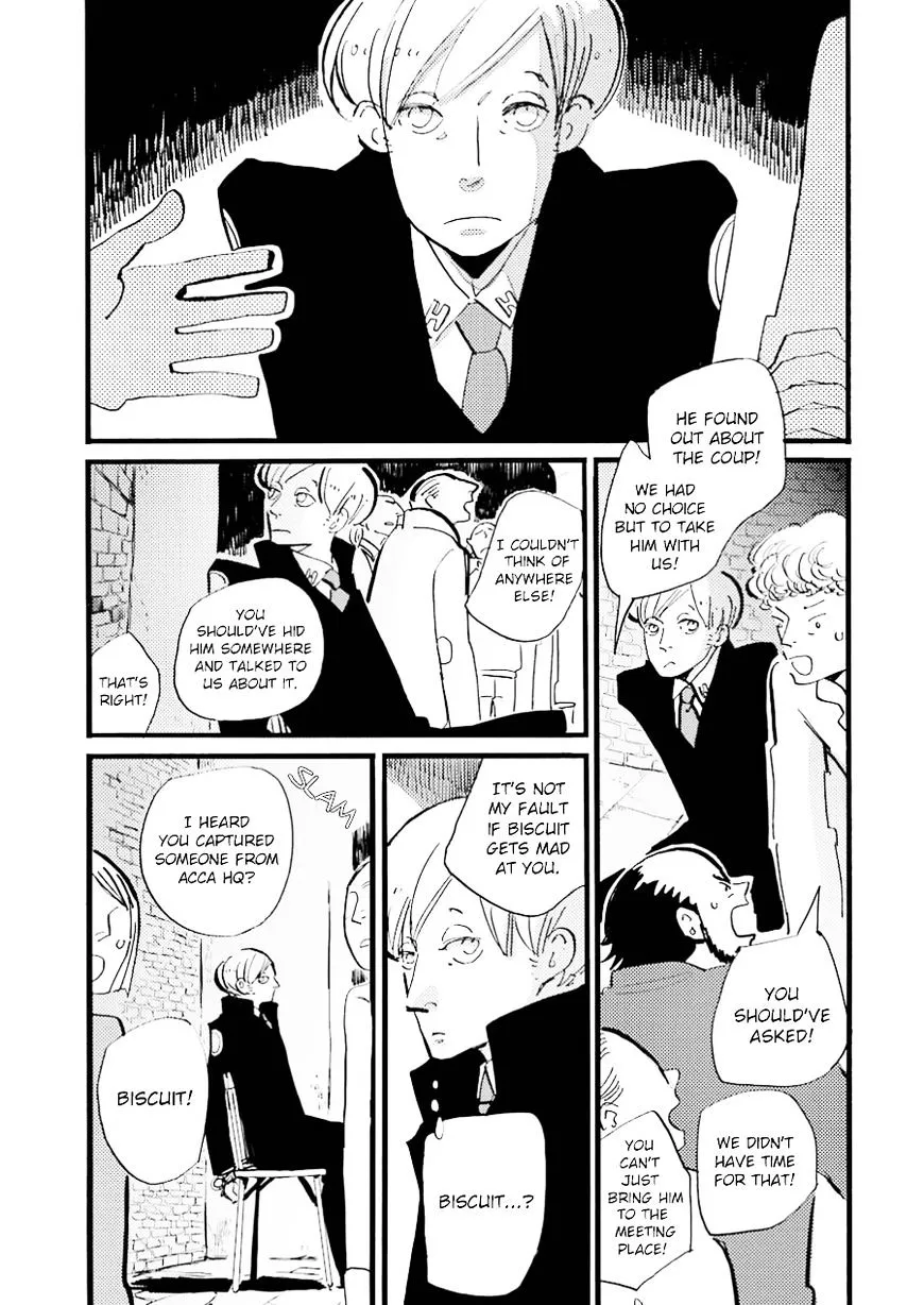 ACCA - 13-ku Kansatsuka - Page 3