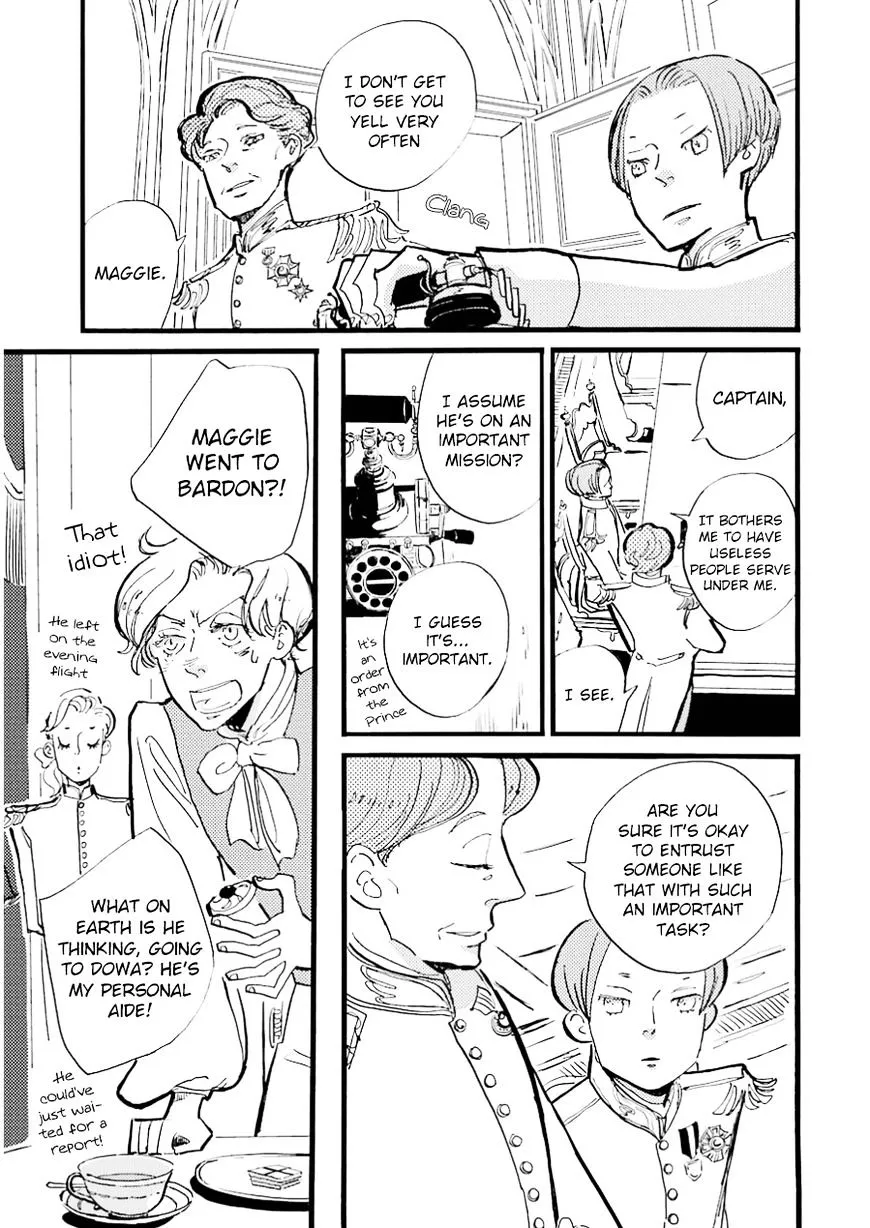 ACCA - 13-ku Kansatsuka - Page 7