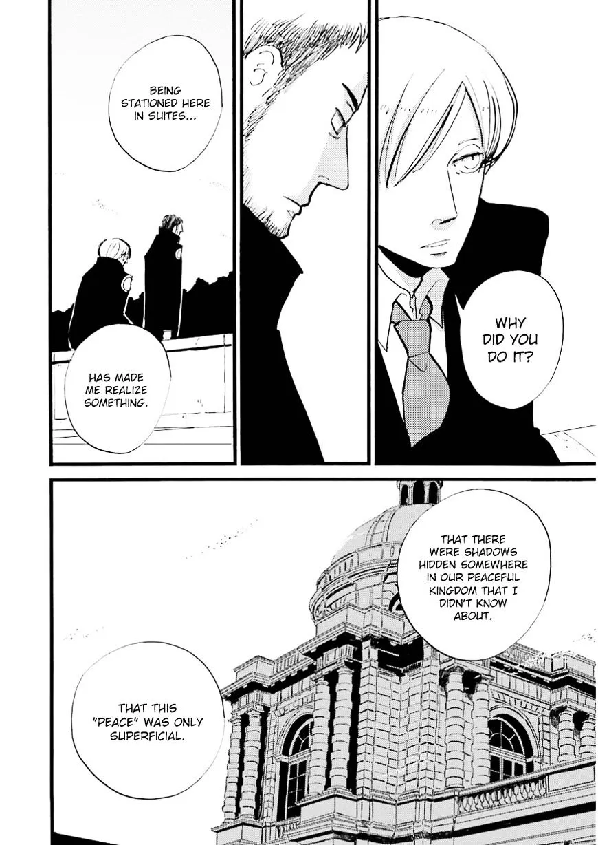 ACCA - 13-ku Kansatsuka - Page 14