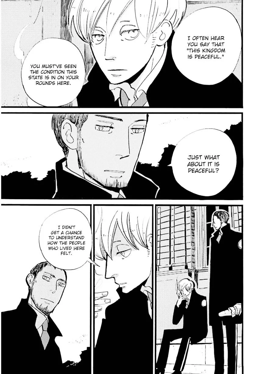 ACCA - 13-ku Kansatsuka - Page 15