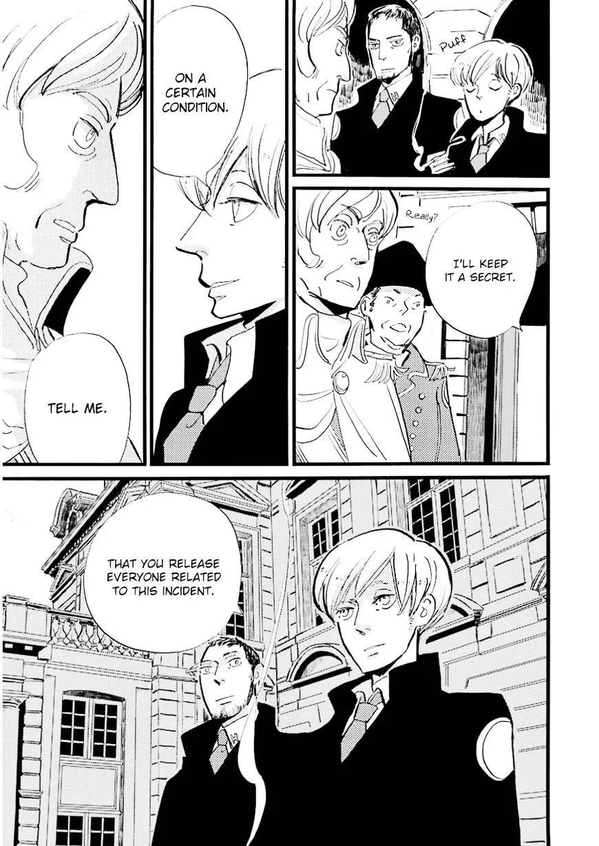 ACCA - 13-ku Kansatsuka - Page 22