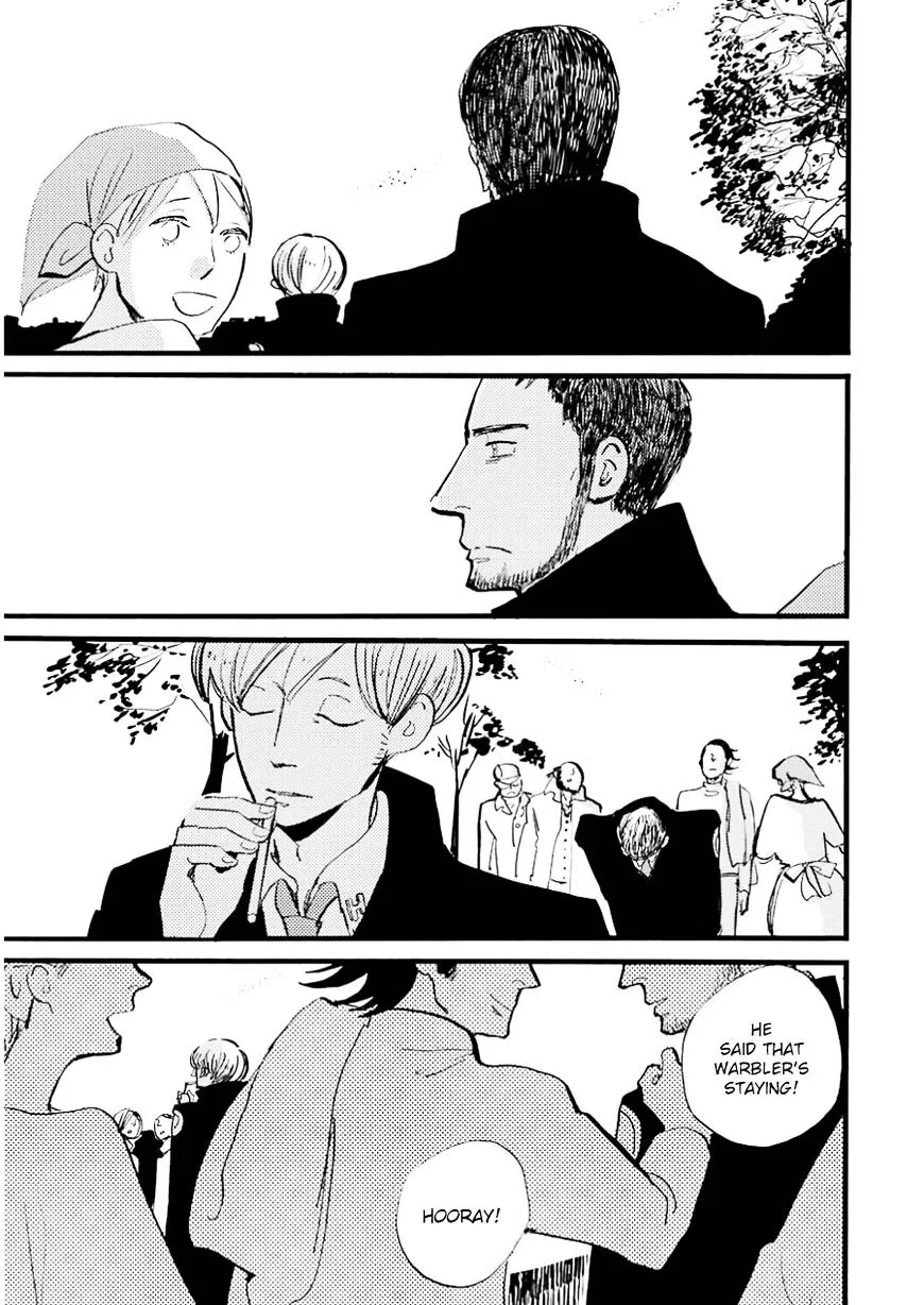 ACCA - 13-ku Kansatsuka - Page 28