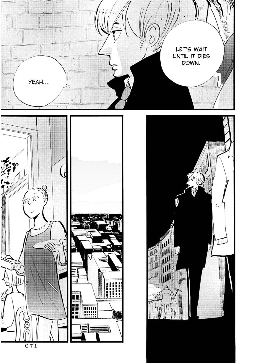 ACCA - 13-ku Kansatsuka - Page 7