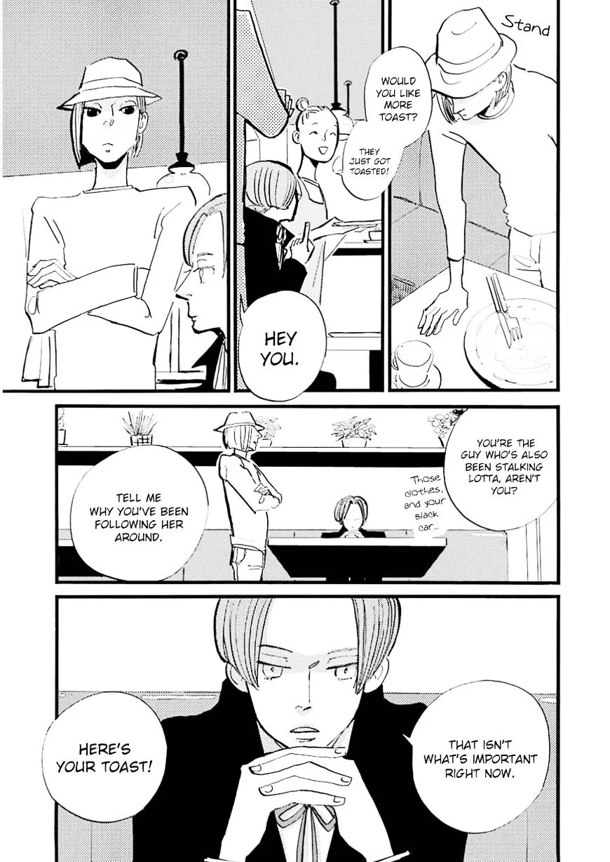 ACCA - 13-ku Kansatsuka - Page 9