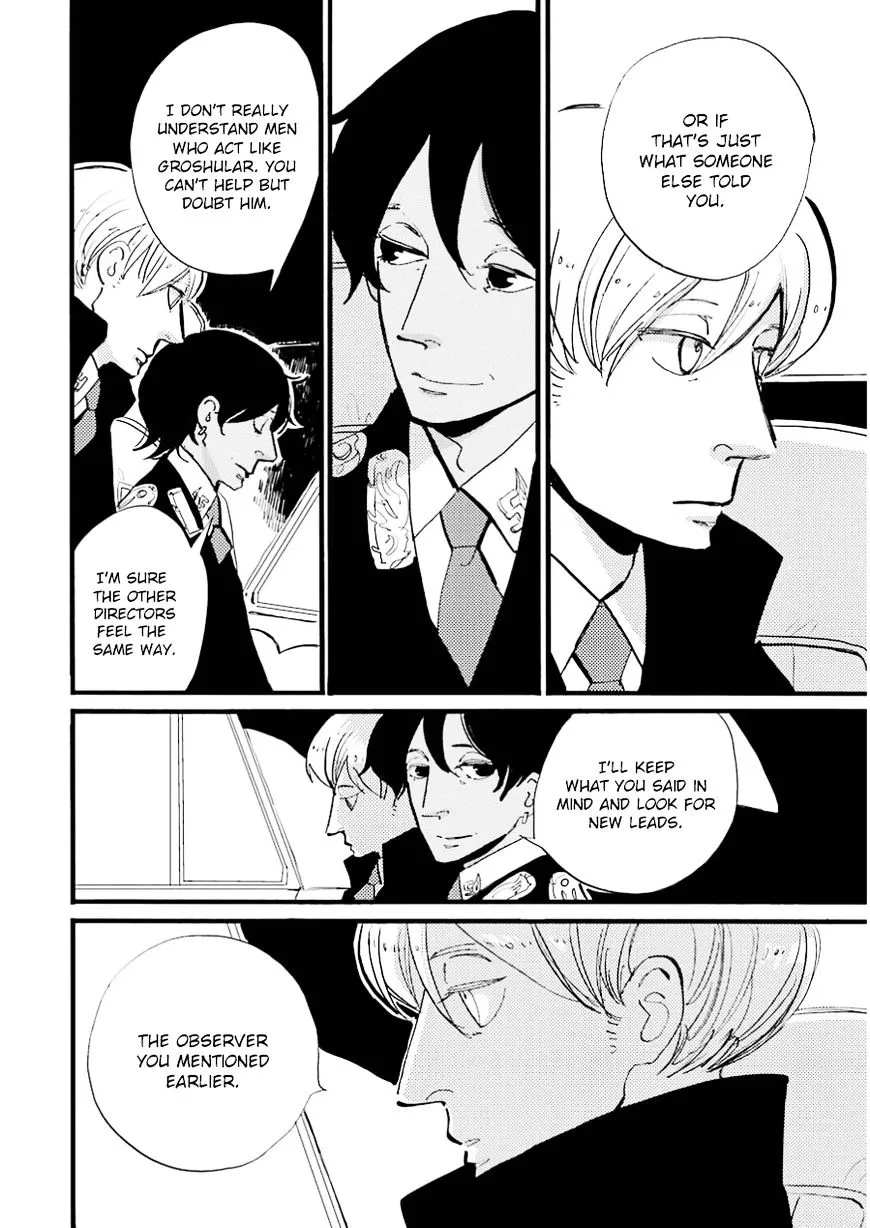 ACCA - 13-ku Kansatsuka - Page 14