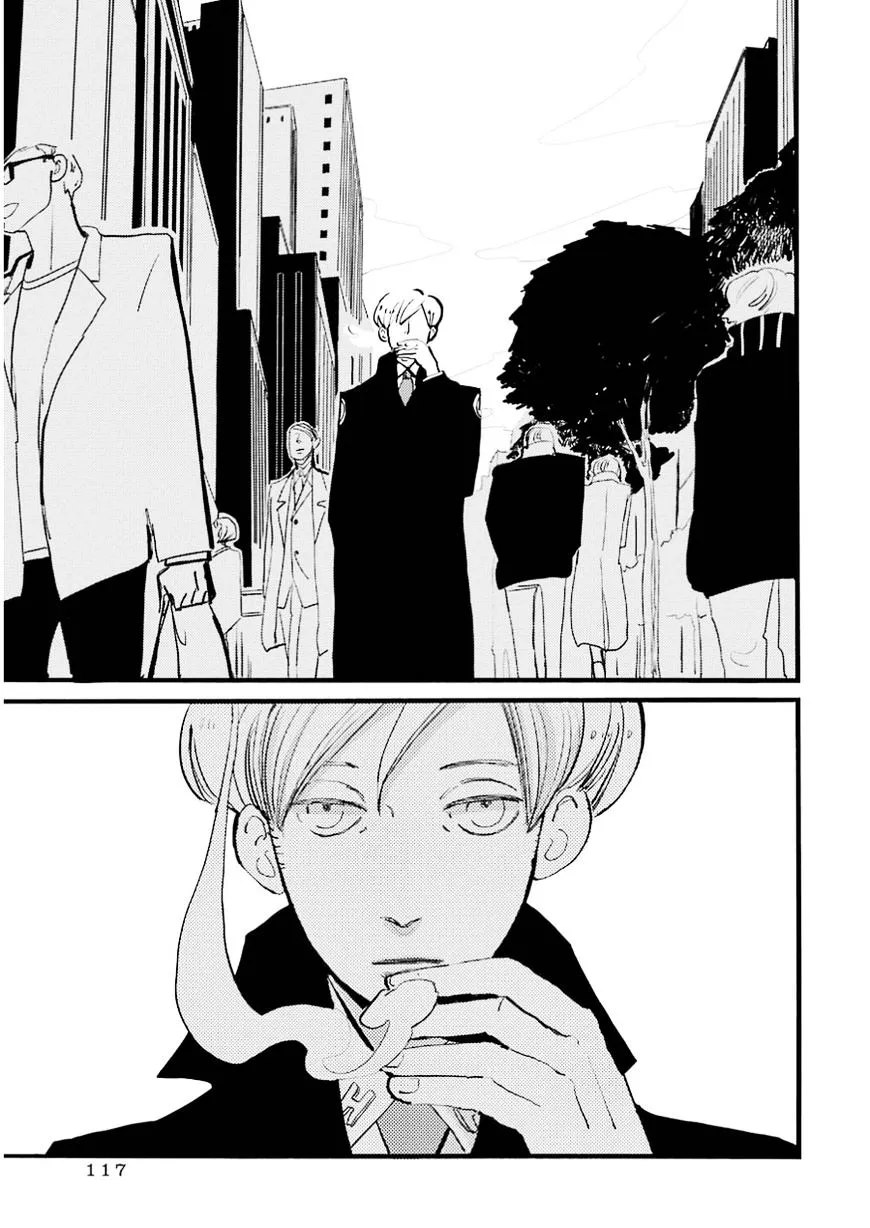 ACCA - 13-ku Kansatsuka - Page 19