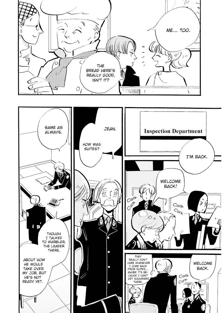 ACCA - 13-ku Kansatsuka - Page 2