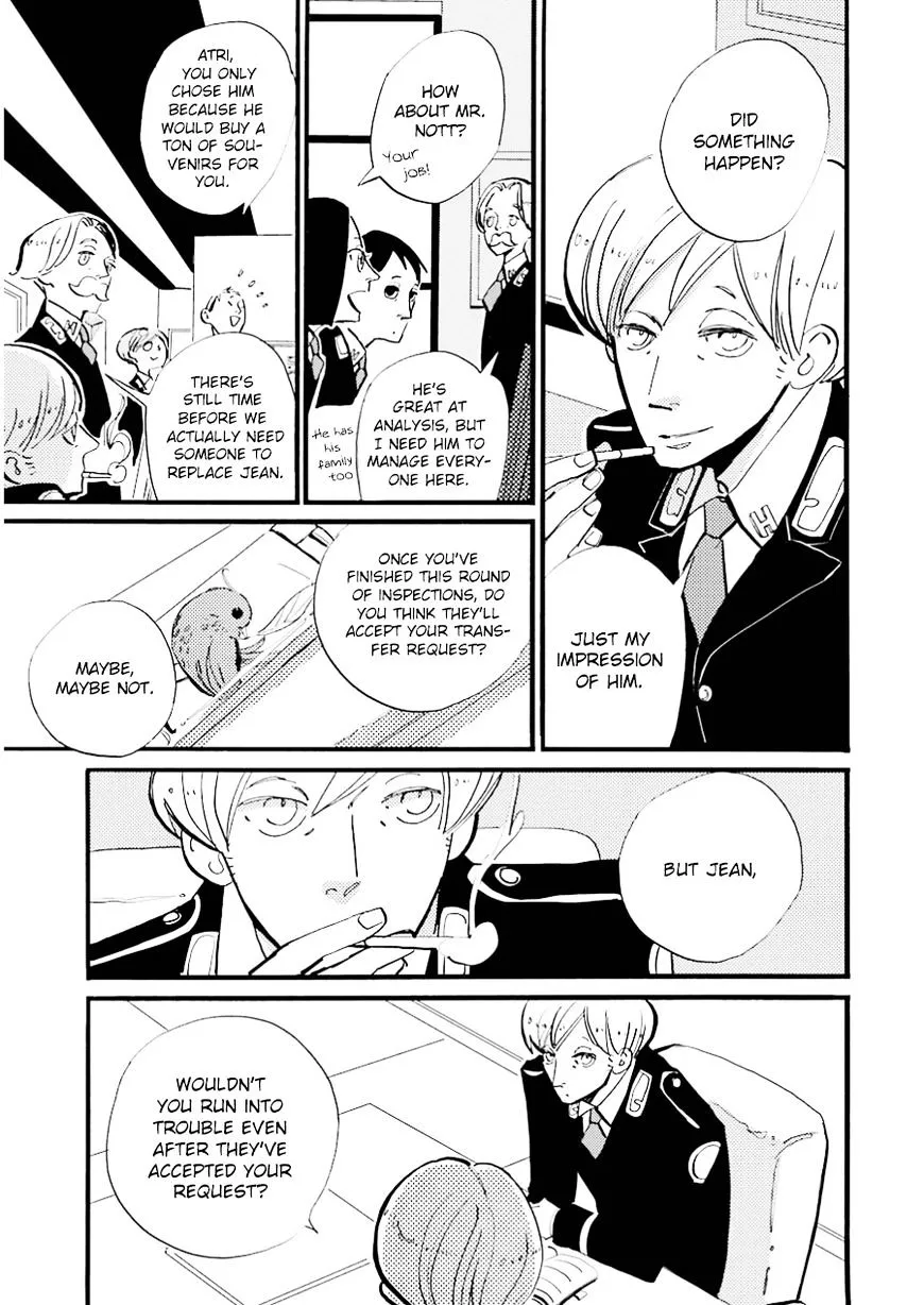 ACCA - 13-ku Kansatsuka - Page 3