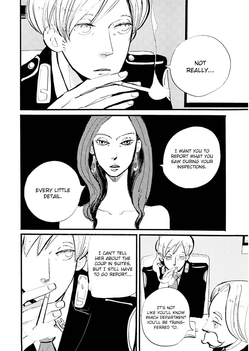 ACCA - 13-ku Kansatsuka - Page 4