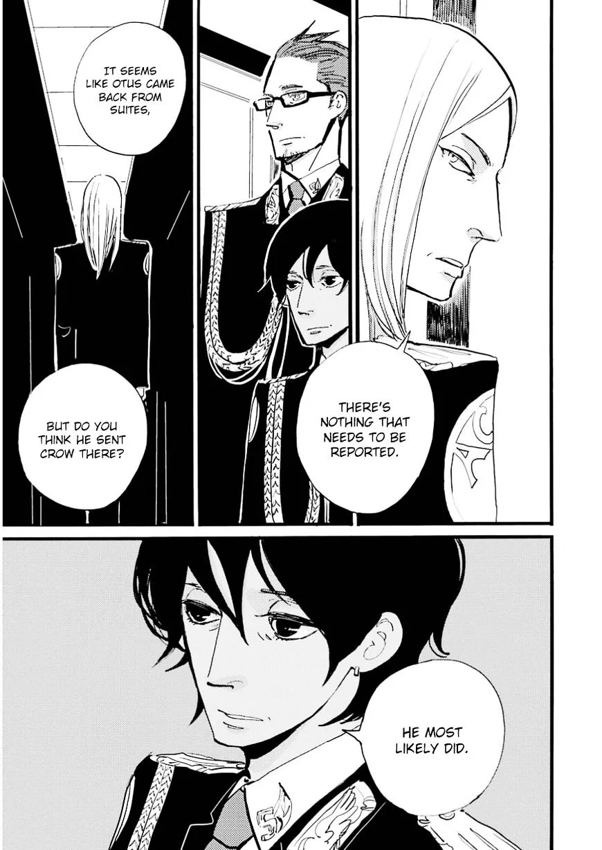 ACCA - 13-ku Kansatsuka - Page 7