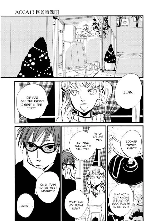 ACCA - 13-ku Kansatsuka - Page 13