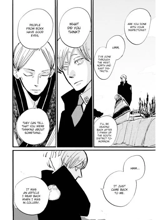 ACCA - 13-ku Kansatsuka - Page 18