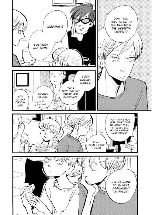 ACCA - 13-ku Kansatsuka - Page 2