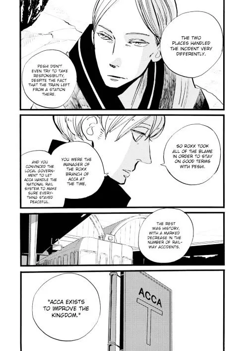 ACCA - 13-ku Kansatsuka - Page 22