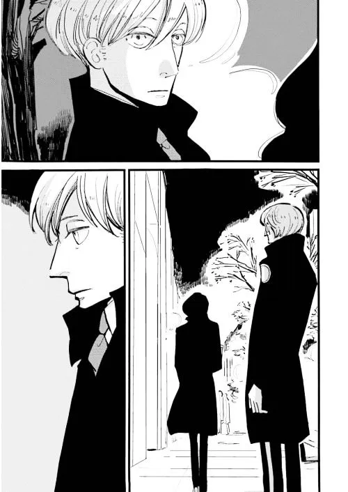 ACCA - 13-ku Kansatsuka - Page 31