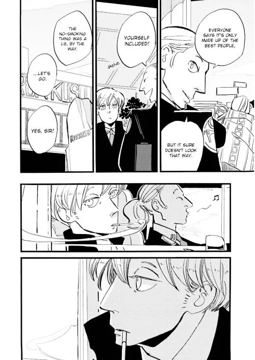 ACCA - 13-ku Kansatsuka - Page 6