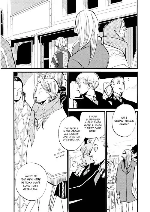 ACCA - 13-ku Kansatsuka - Page 7