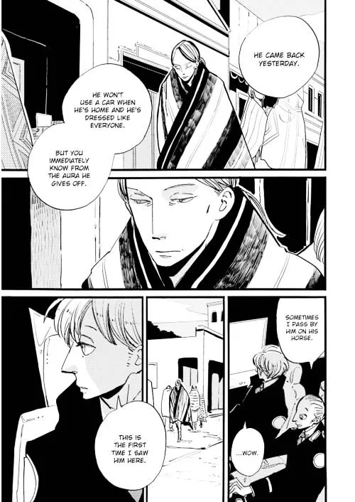 ACCA - 13-ku Kansatsuka - Page 9