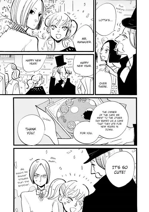 ACCA - 13-ku Kansatsuka - Page 18