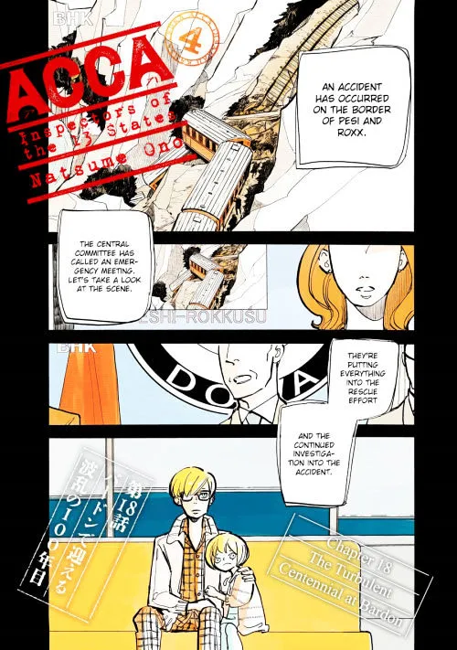 ACCA - 13-ku Kansatsuka - Page 2