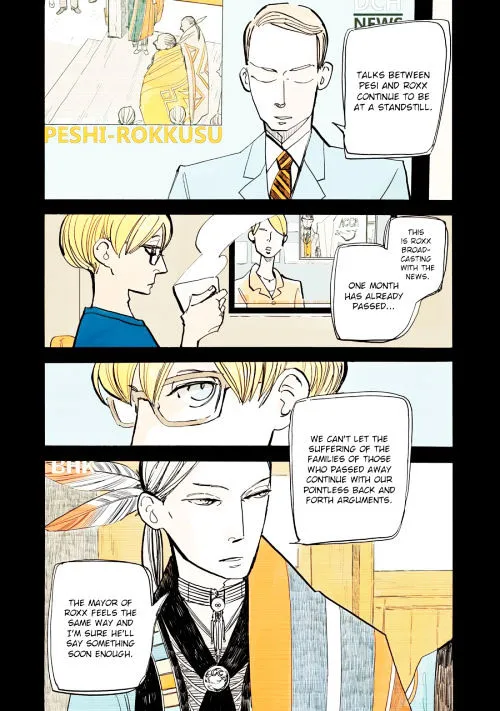 ACCA - 13-ku Kansatsuka - Page 3