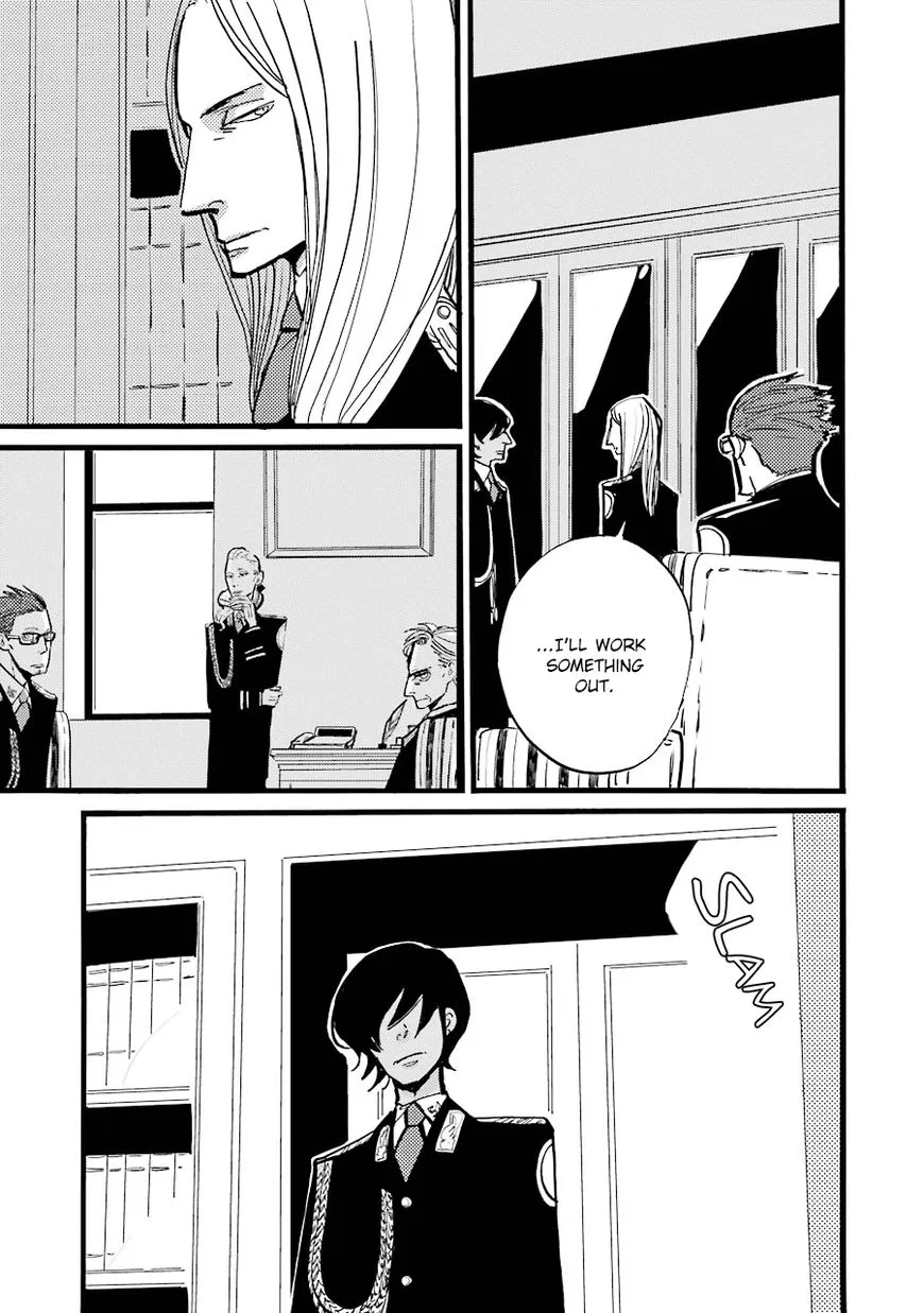 ACCA - 13-ku Kansatsuka - Page 19