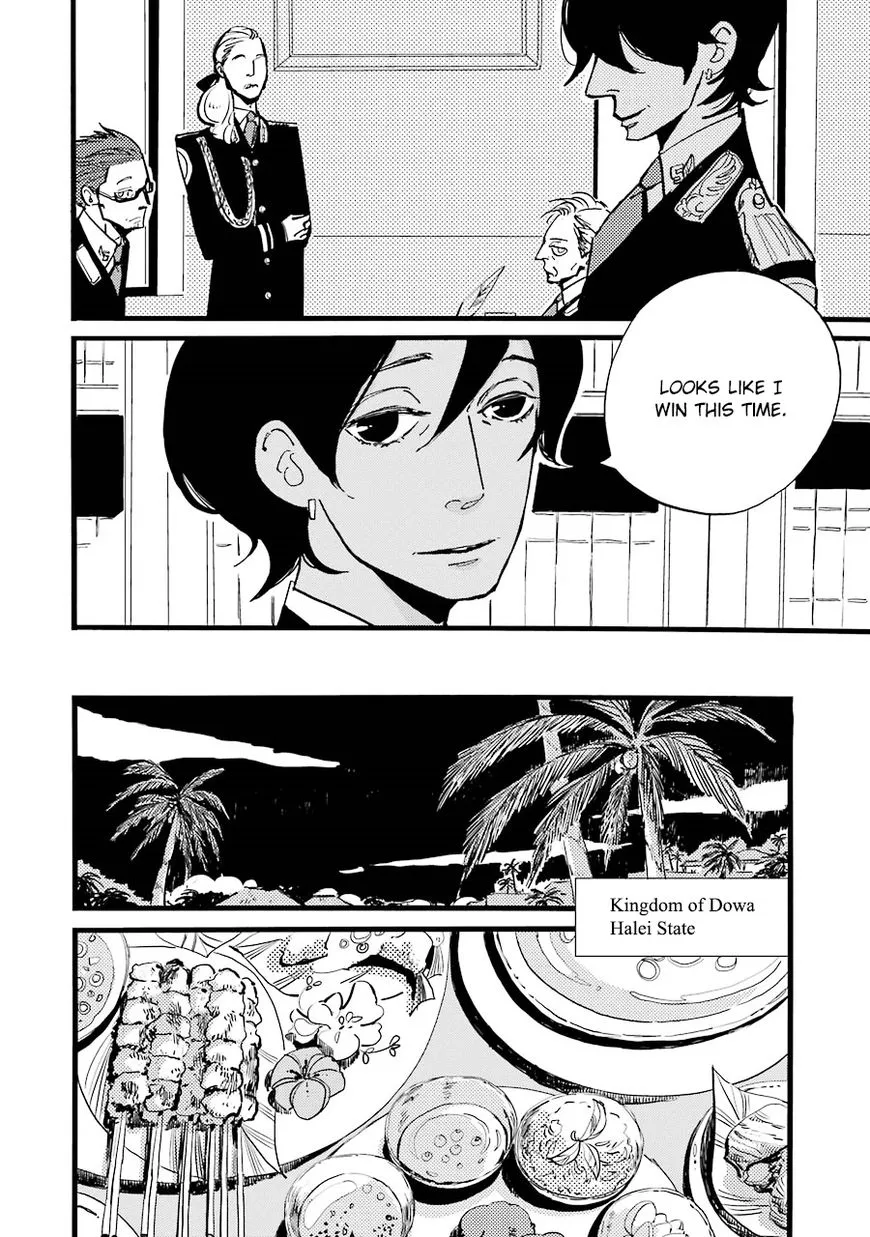 ACCA - 13-ku Kansatsuka - Page 20