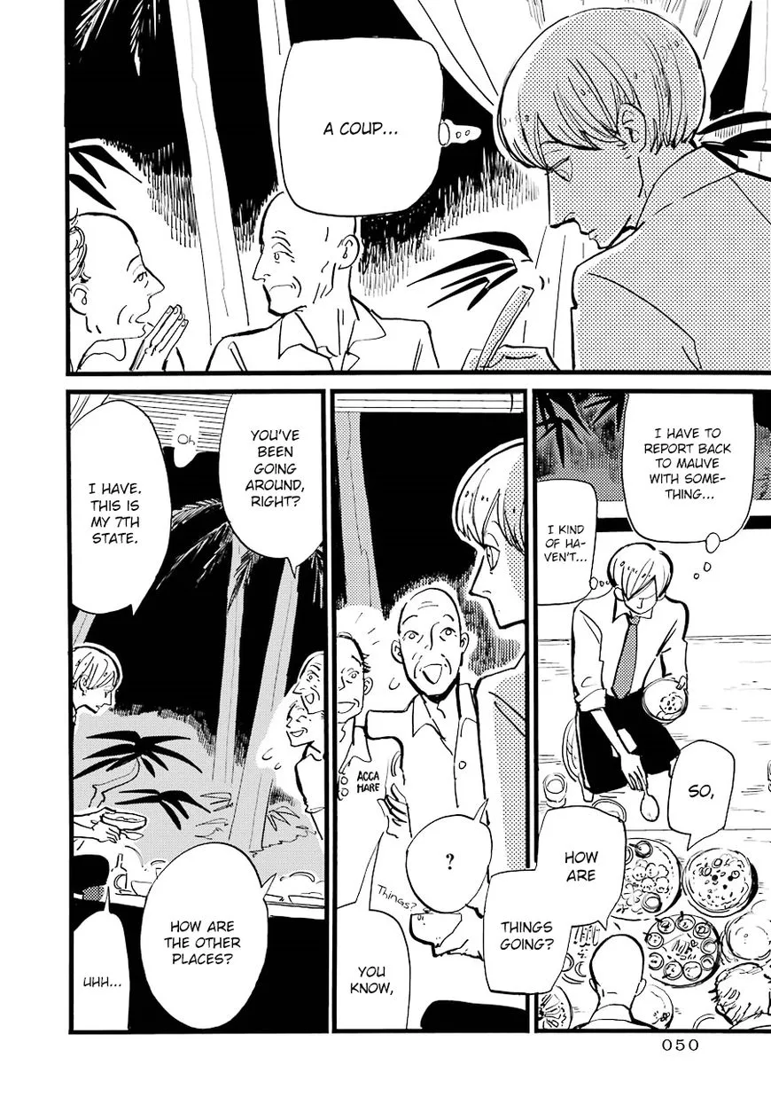 ACCA - 13-ku Kansatsuka - Page 24