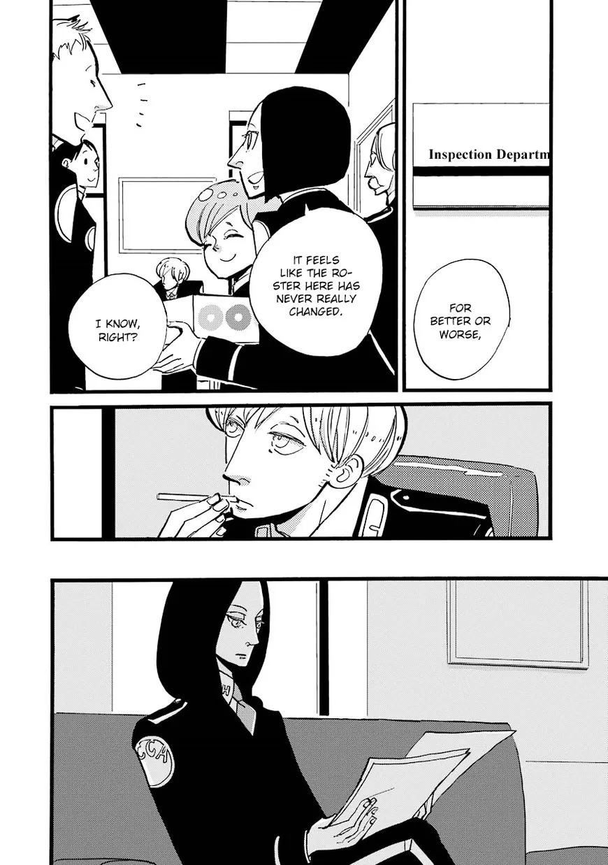 ACCA - 13-ku Kansatsuka - Page 4