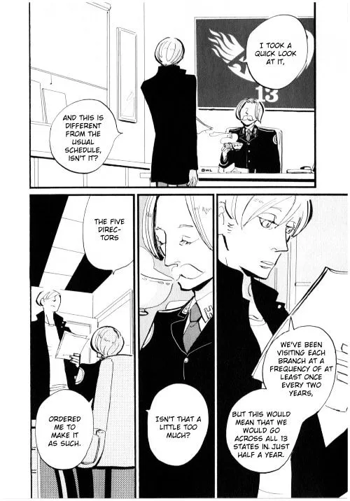 ACCA - 13-ku Kansatsuka - Page 10