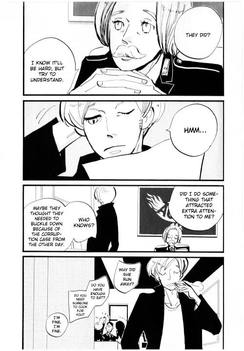 ACCA - 13-ku Kansatsuka - Page 11