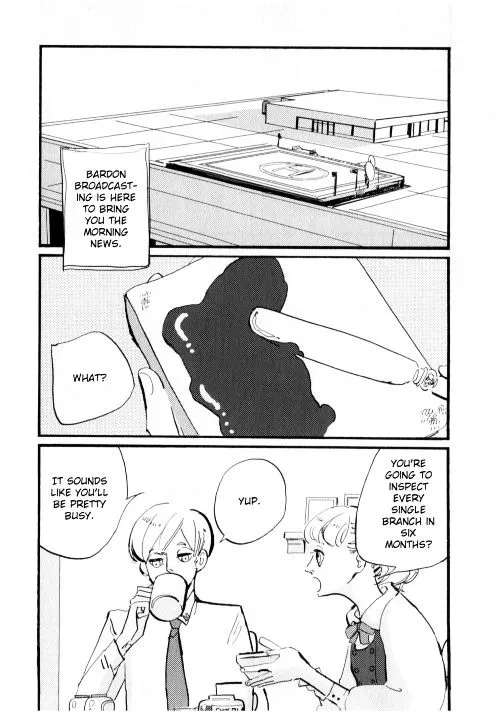 ACCA - 13-ku Kansatsuka - Page 26