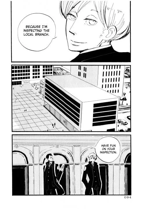 ACCA - 13-ku Kansatsuka - Page 28