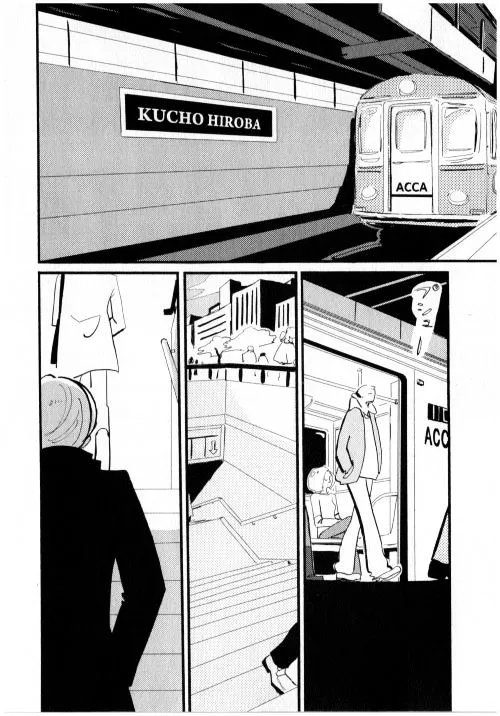 ACCA - 13-ku Kansatsuka - Page 4