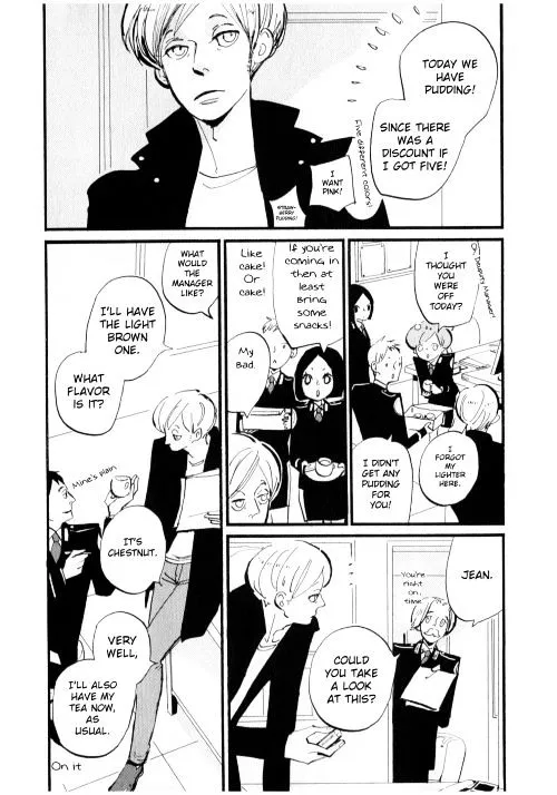 ACCA - 13-ku Kansatsuka - Page 8