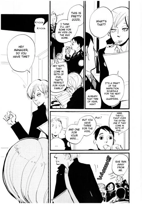 ACCA - 13-ku Kansatsuka - Page 9