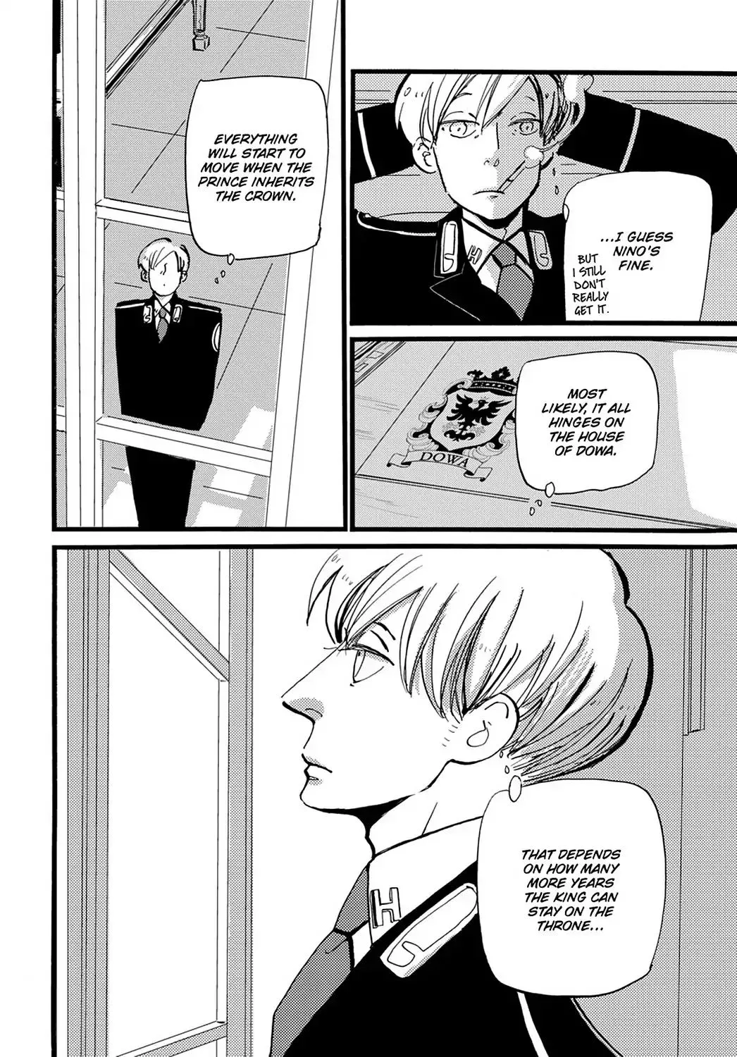 ACCA - 13-ku Kansatsuka - Page 14