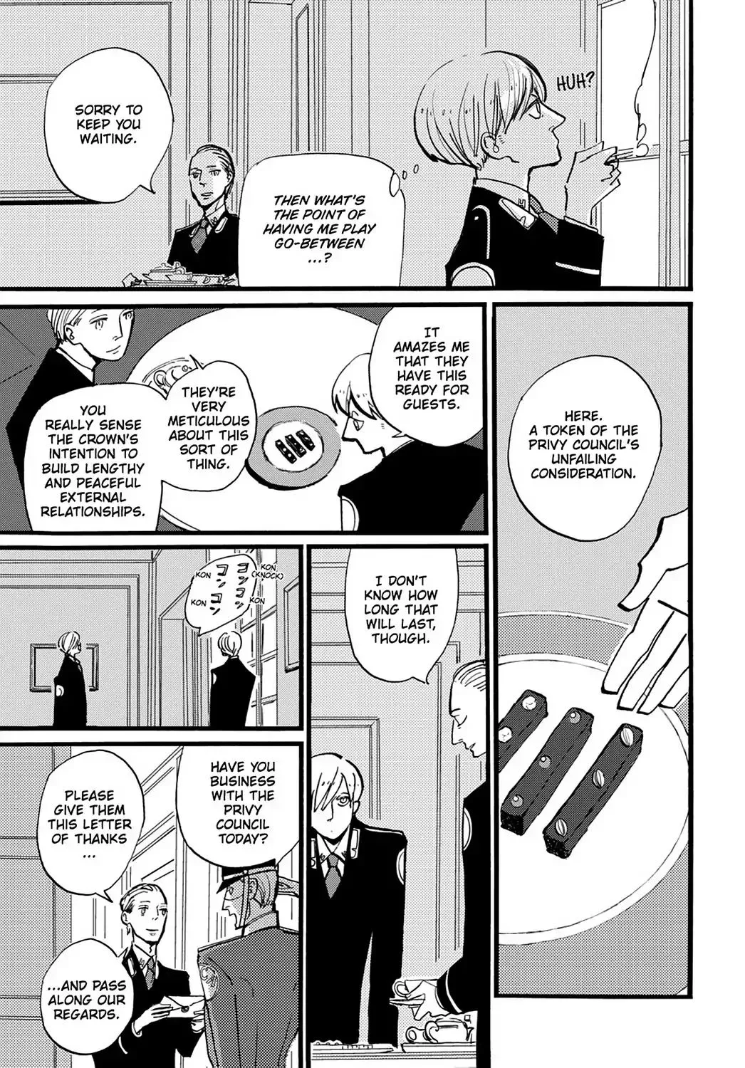 ACCA - 13-ku Kansatsuka - Page 15