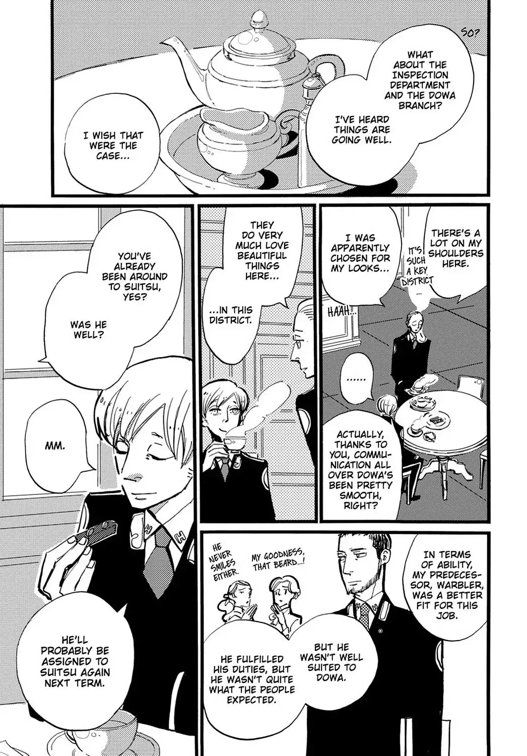 ACCA - 13-ku Kansatsuka - Page 17