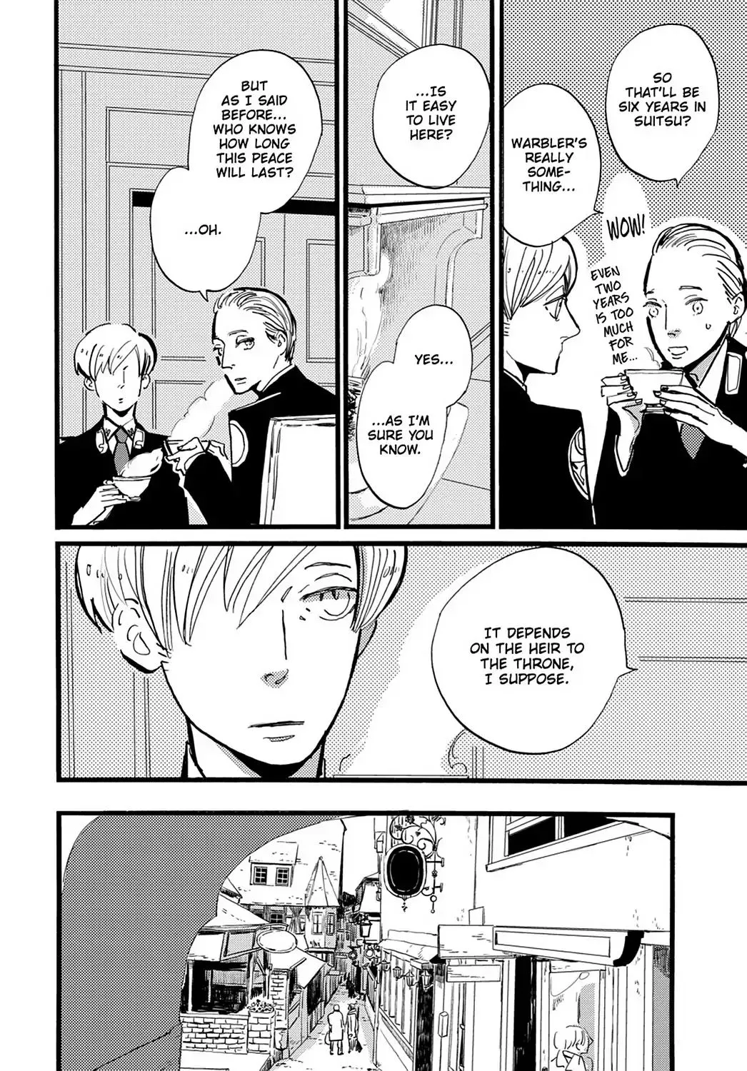 ACCA - 13-ku Kansatsuka - Page 18