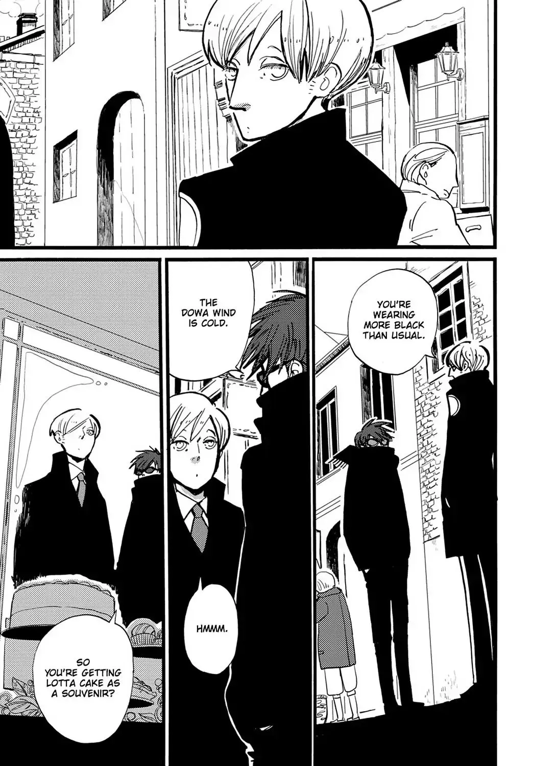 ACCA - 13-ku Kansatsuka - Page 19