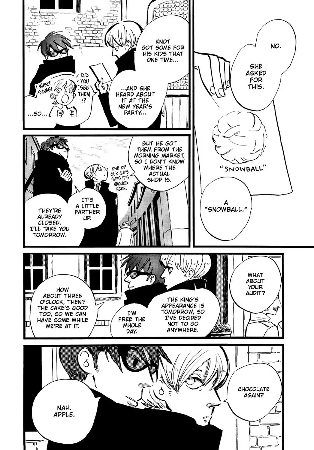 ACCA - 13-ku Kansatsuka - Page 20