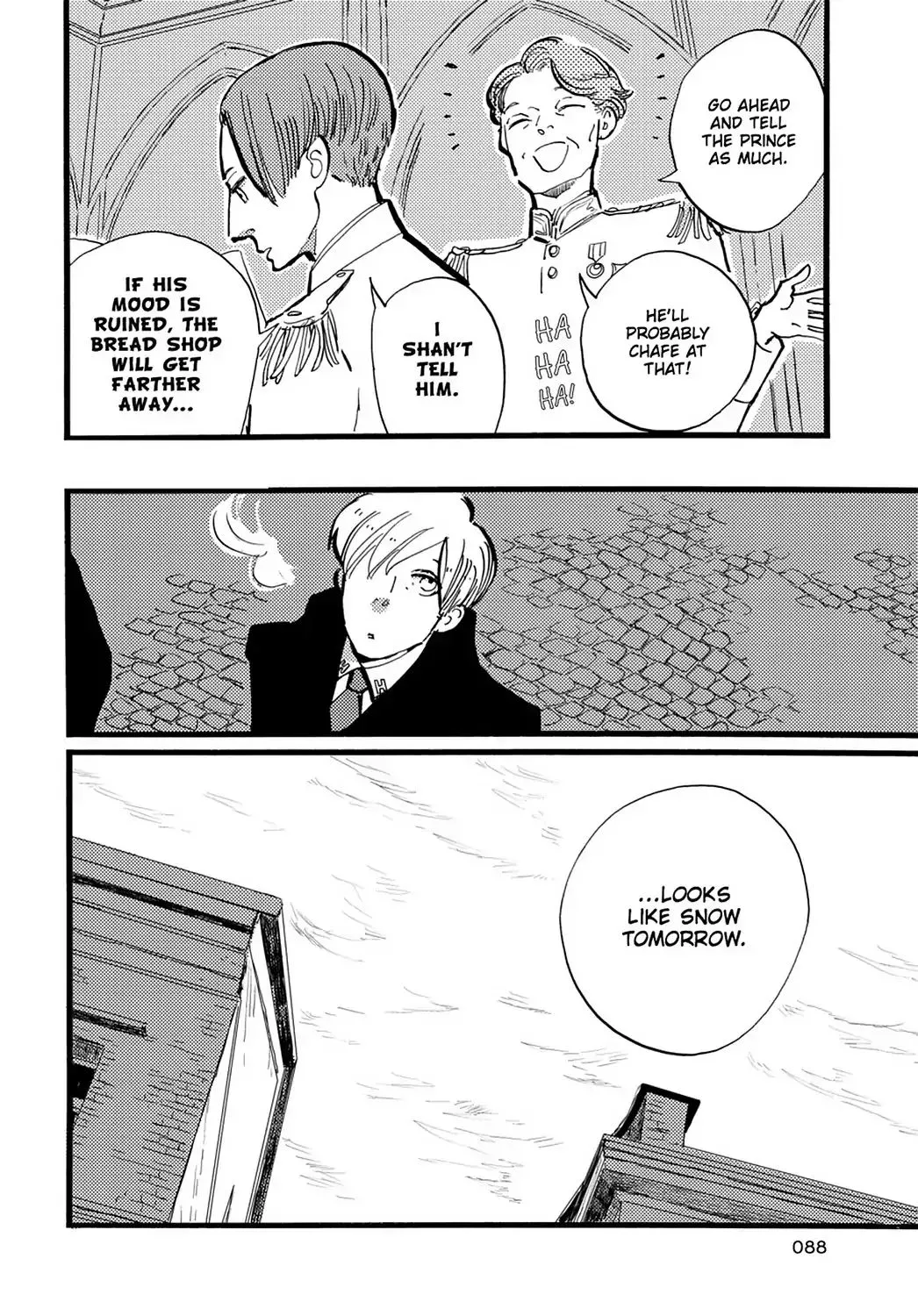 ACCA - 13-ku Kansatsuka - Page 28