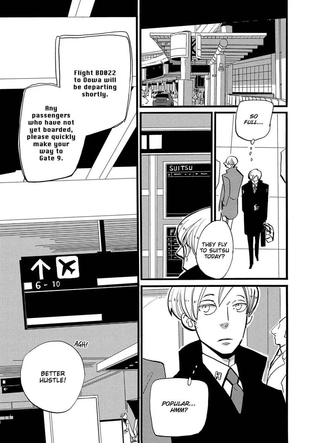 ACCA - 13-ku Kansatsuka - Page 9