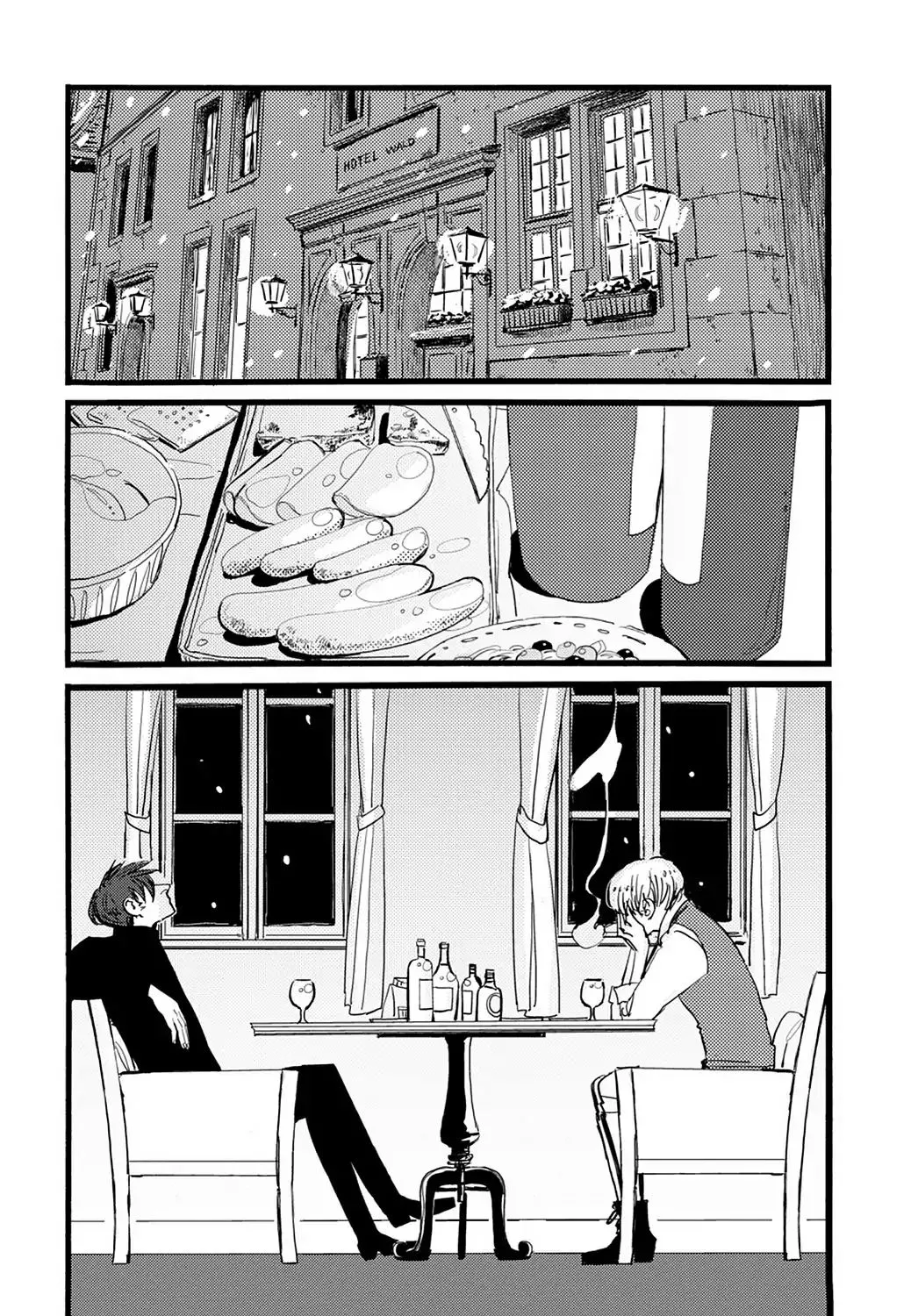 ACCA - 13-ku Kansatsuka - Page 18